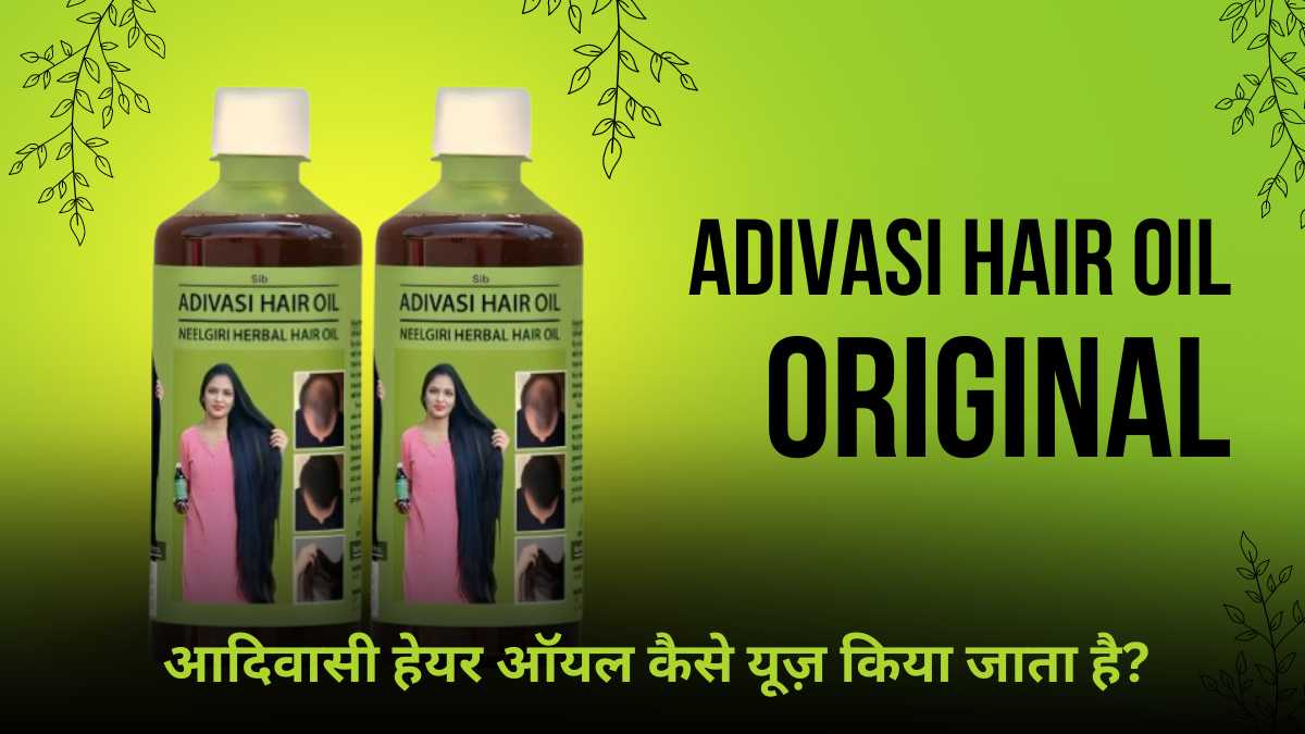 Adivasi Hair Oil Original